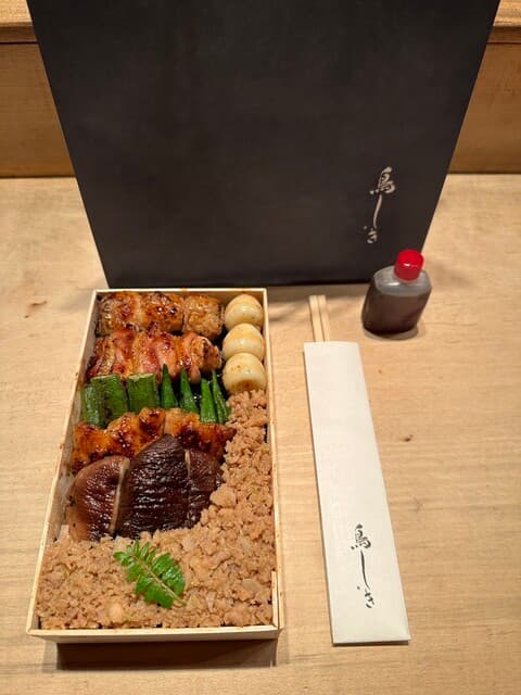 Tori Shiki: Meisterhaftes Yakitori vom Holzkohlegrill