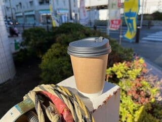 Inemame: Frisch geröstete Kaffeebohnen