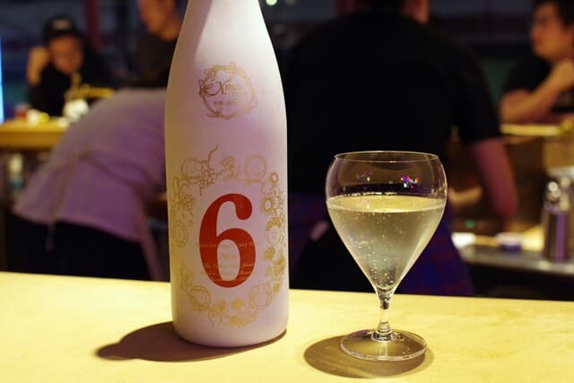 EUREKA!: kuratierte Sake-Pairings