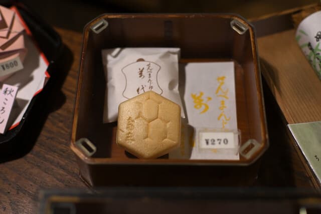 Kamesuehiro: historische Wagashi aus Kyoto