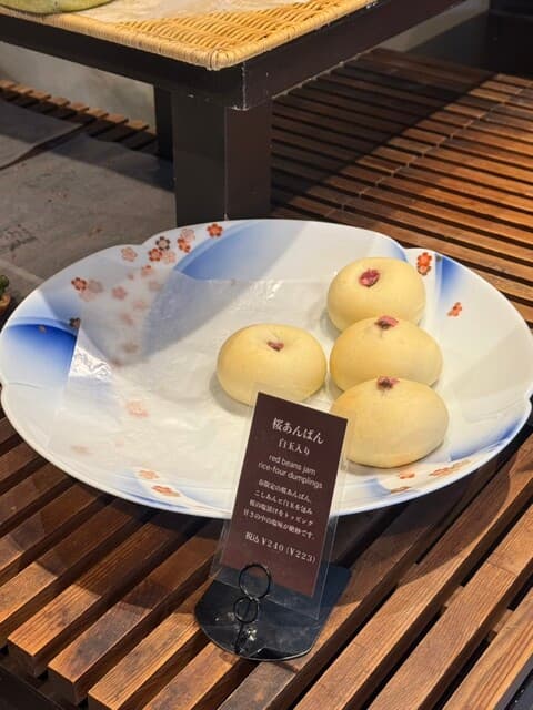 MASH Kyoto: Französische Bäckerei im Kyoto-Stil