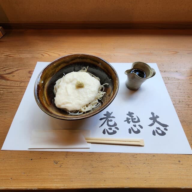 Ryuhei Soba: Feine Juwari-Soba und Flussfisch