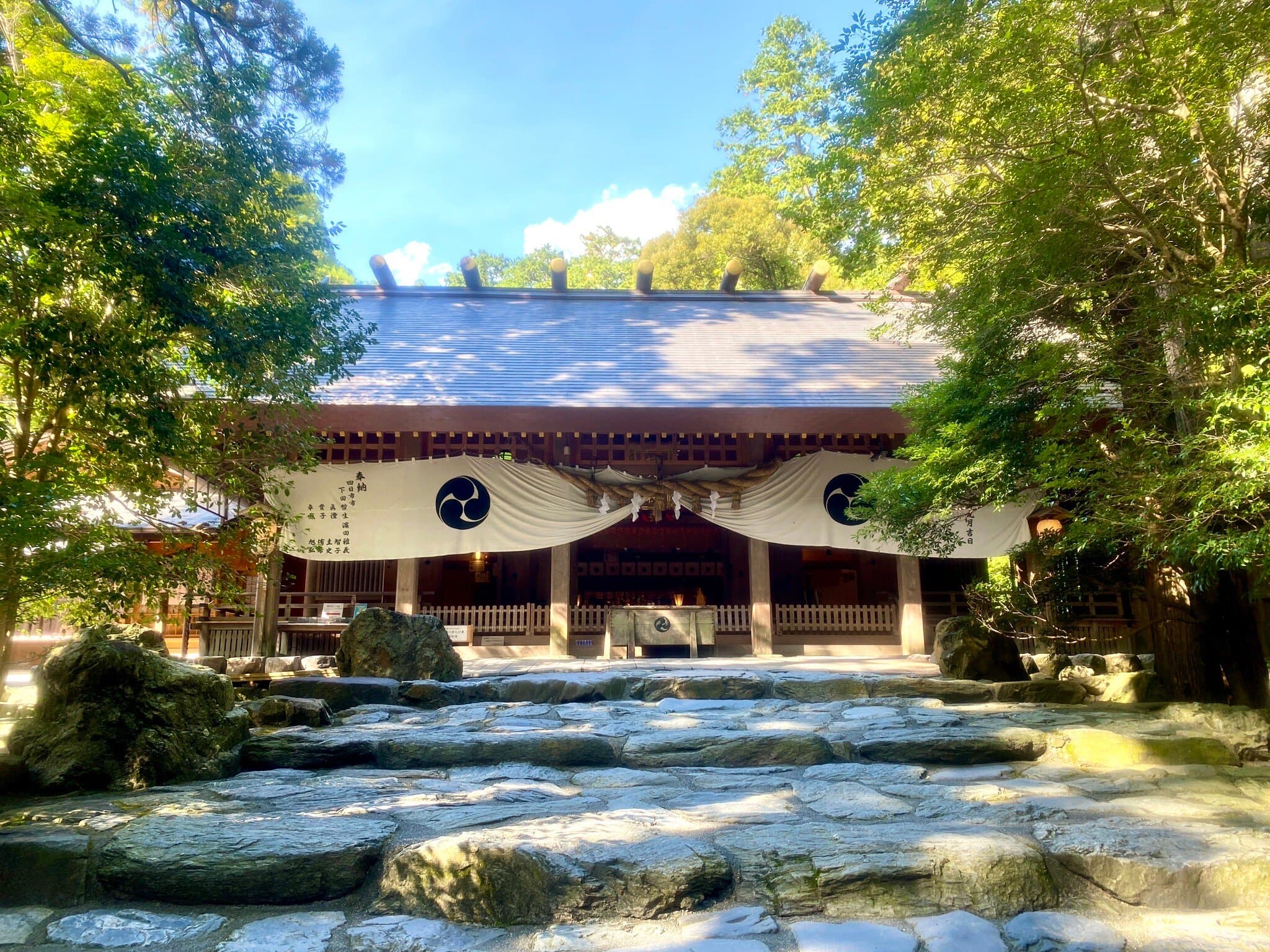 Tsubaki Okami Yashiro Shrine cover image