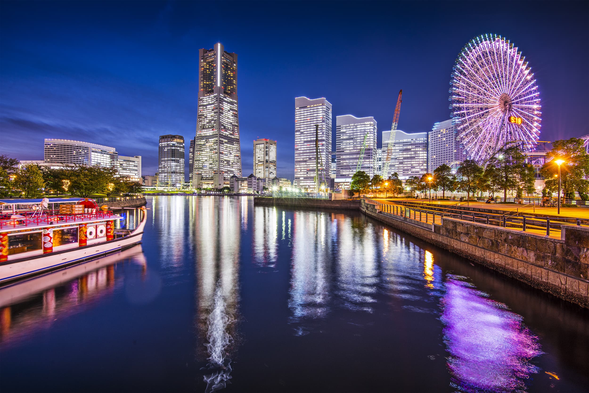 Yokohama Landmark Tower