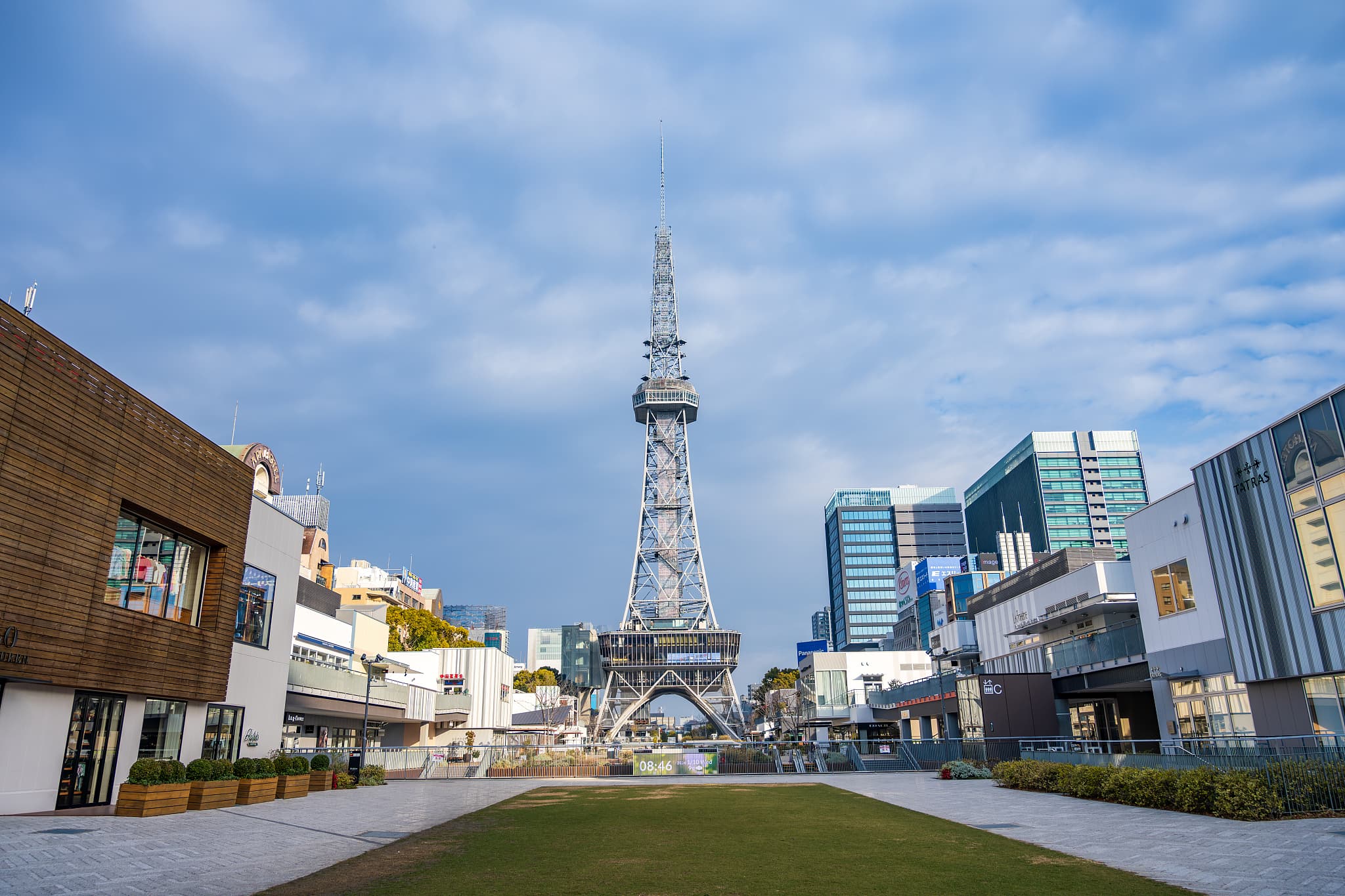 Chubu Electric Power MIRAI TOWER