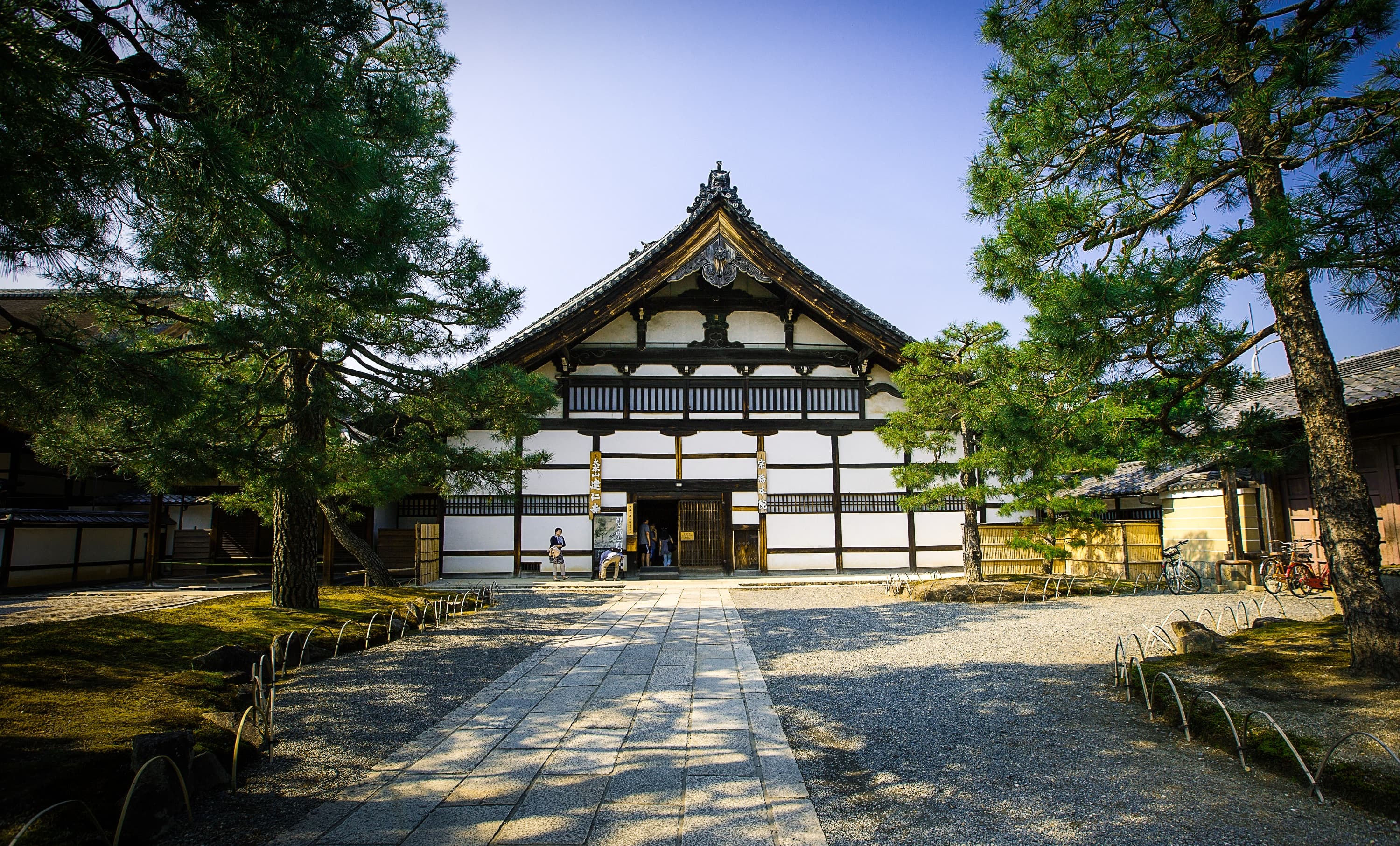Kennin-ji Tempel