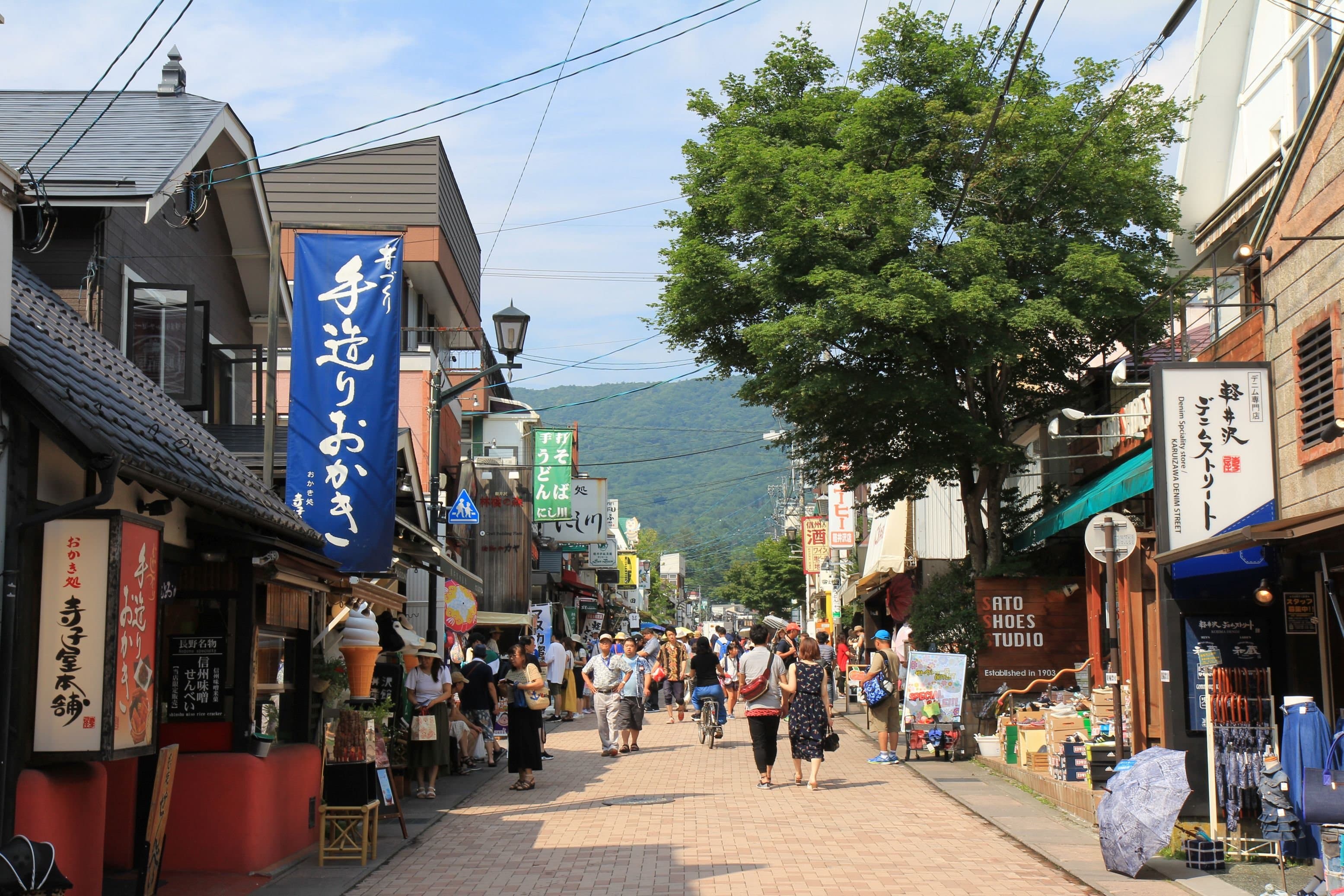 Alte Karuizawa Ginza Straße