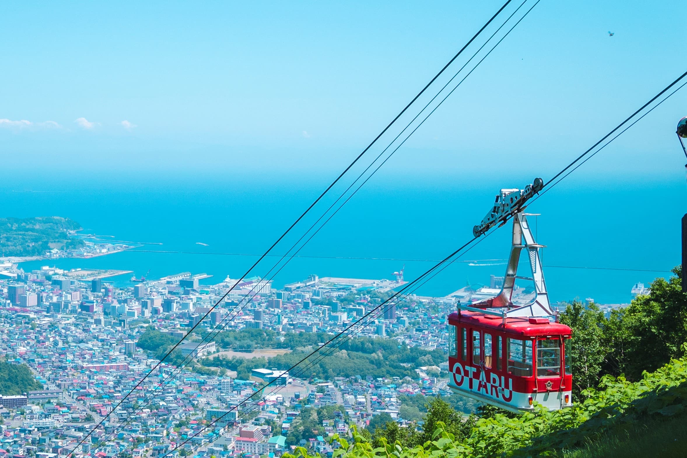 Otaru Mt. Tengu Seilbahn