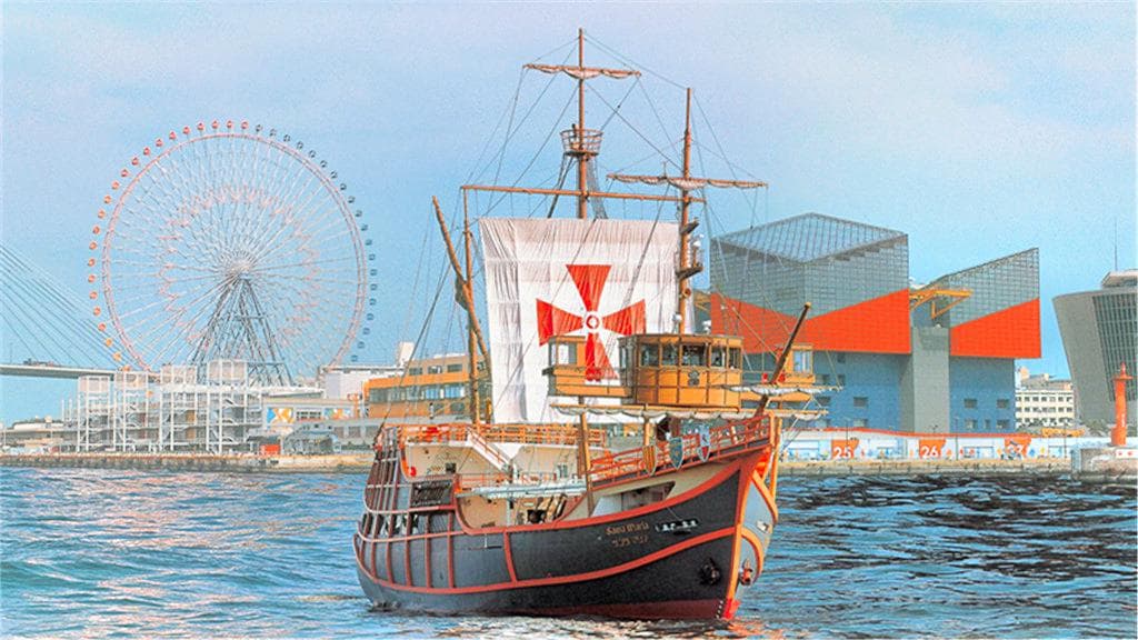 Osaka Bay Kreuzfahrt Santa Maria