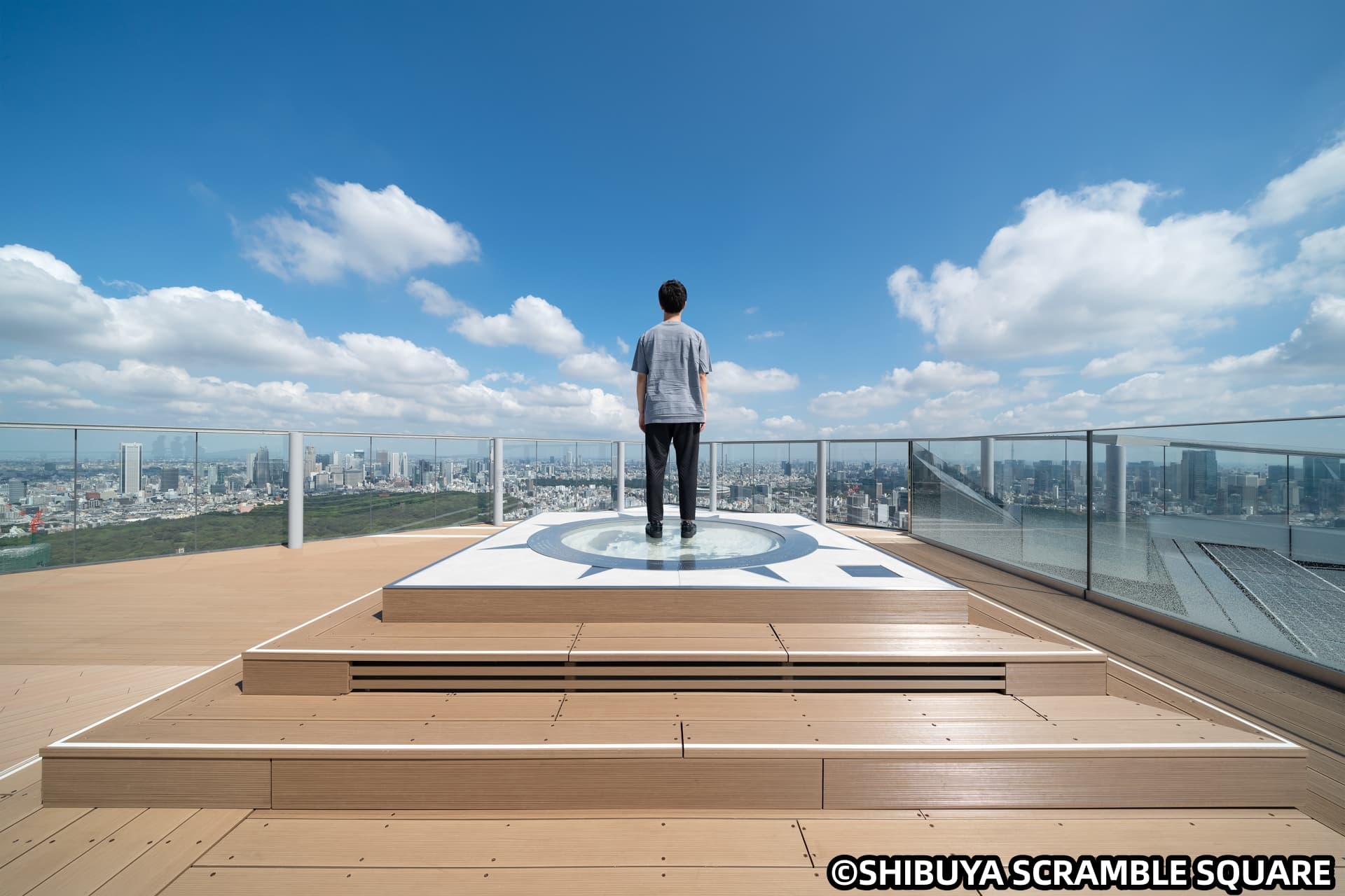 Shibuya Sky cover image