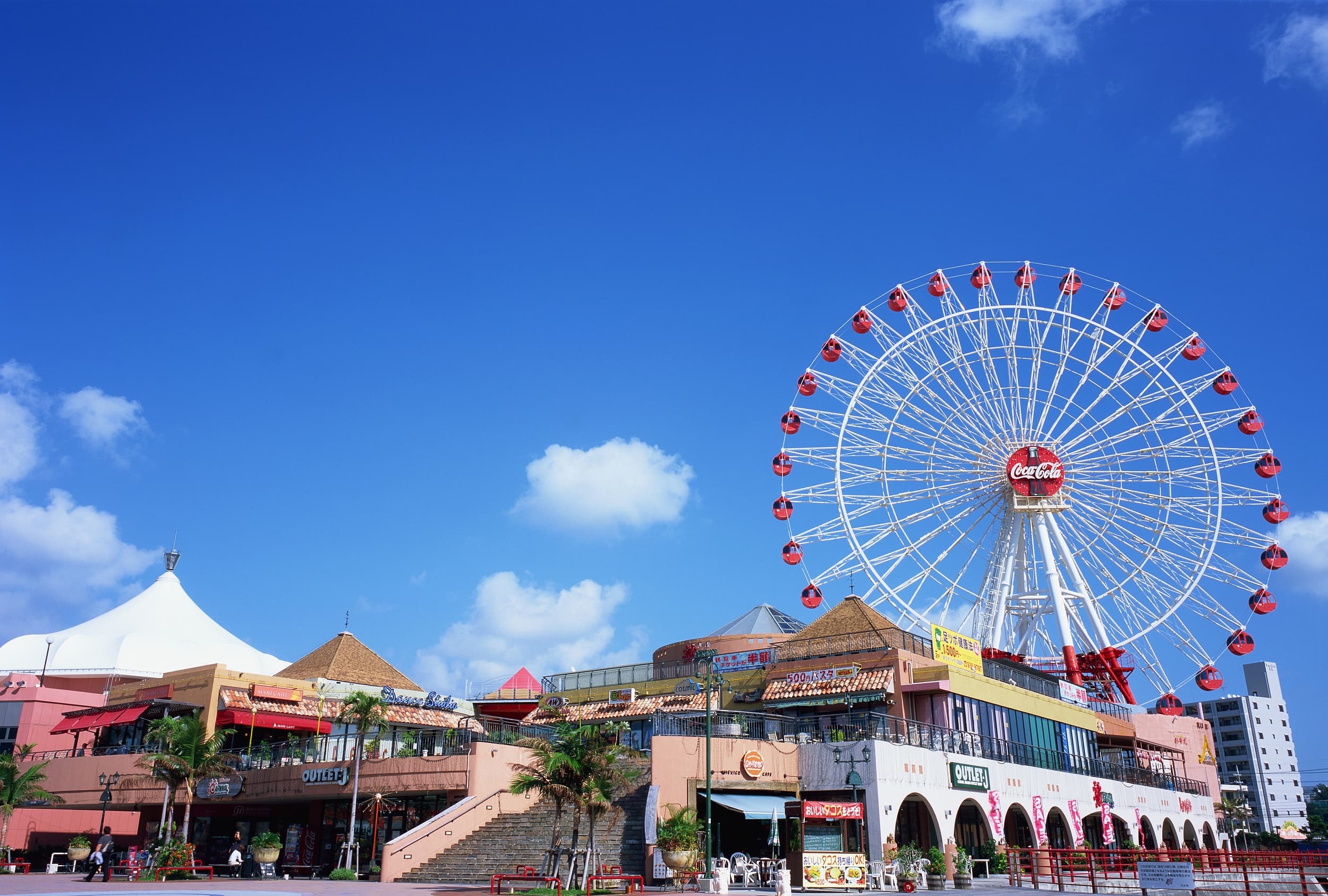 Amerikanisches Dorf