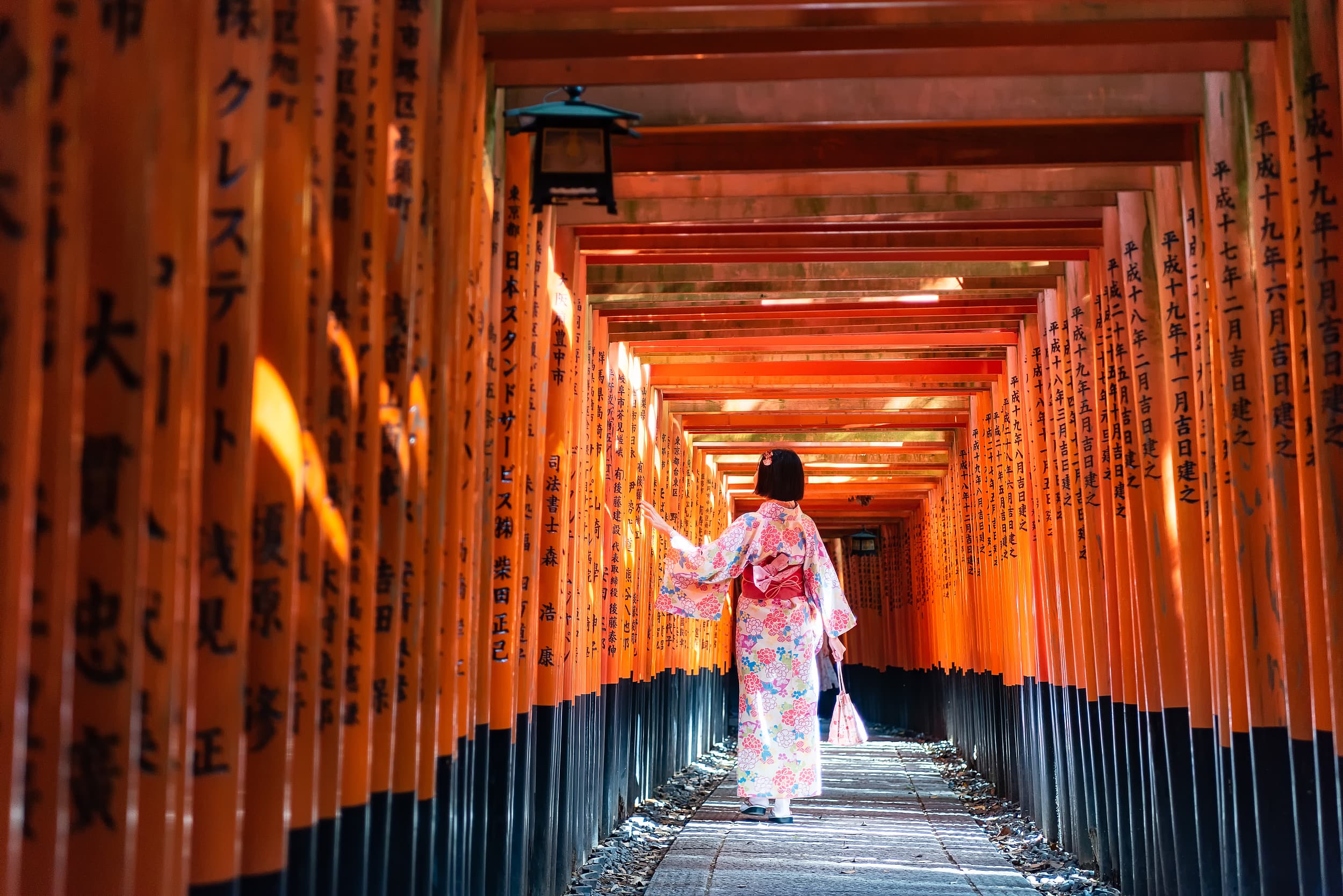 Senbon Torii (Tausend Torii-Tore)