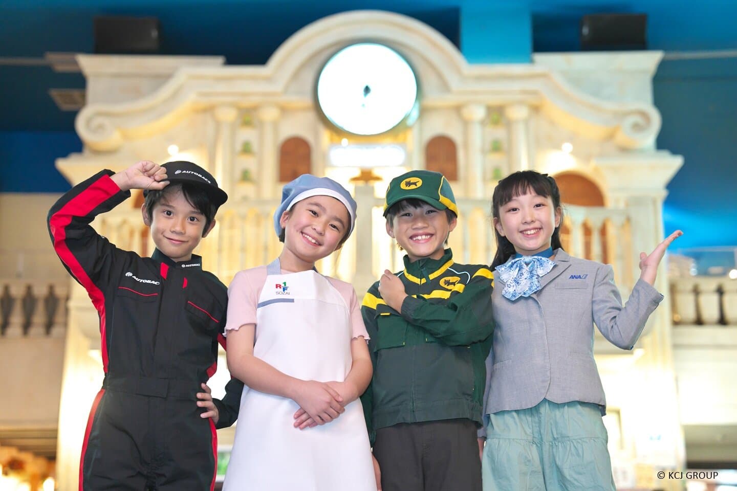 KidZania Tokio