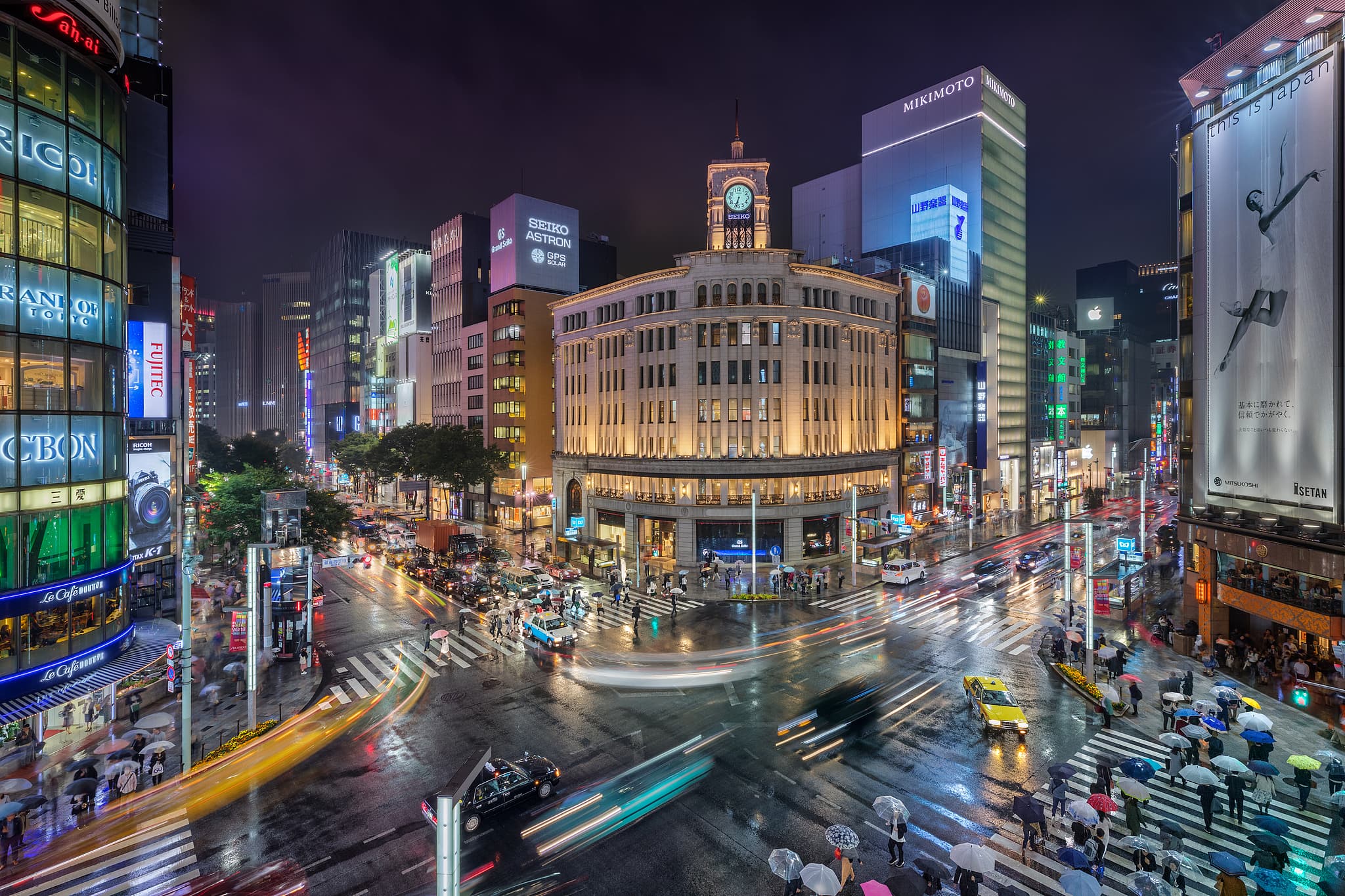 Ginza