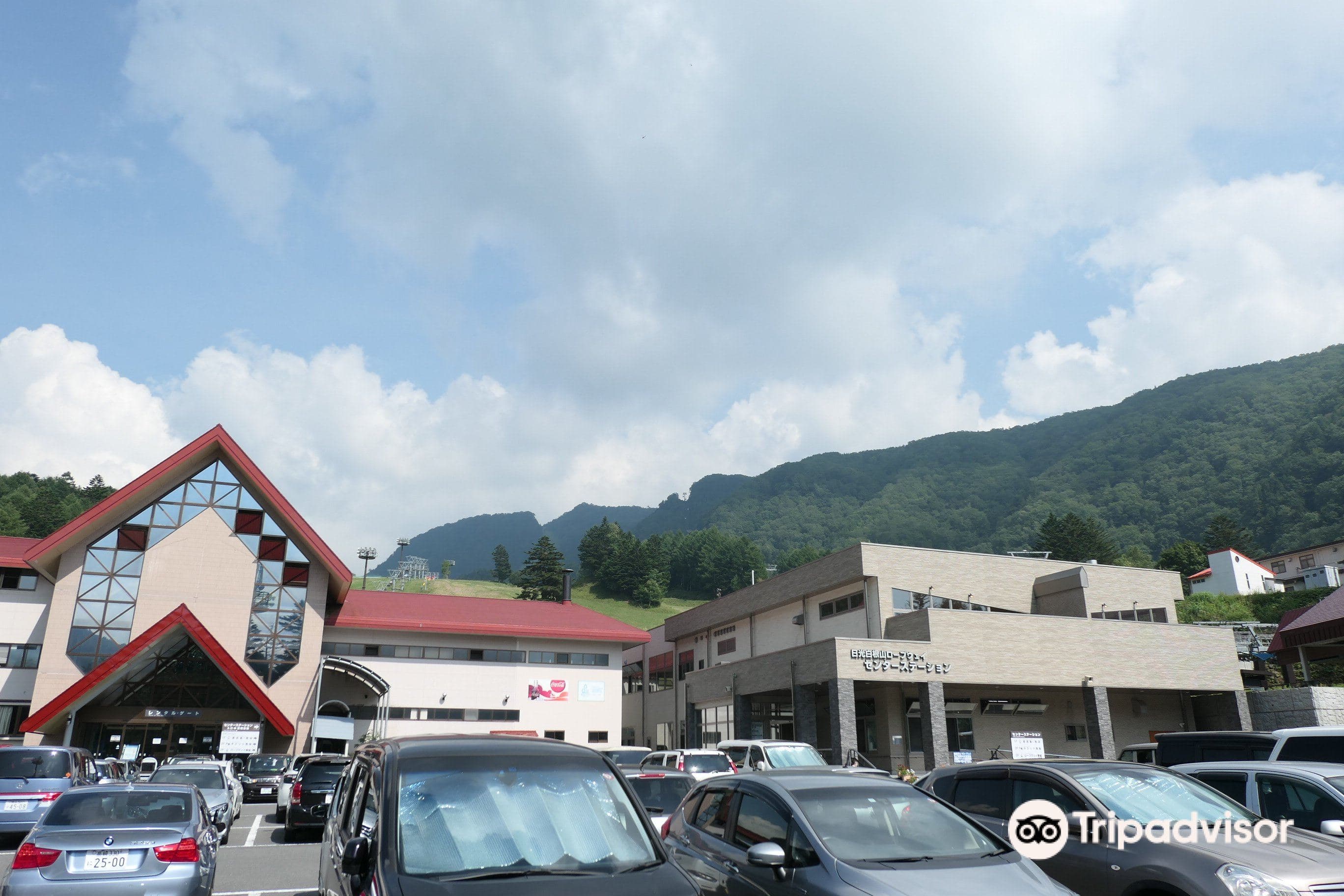 Skigebiet Marunuma Kogen