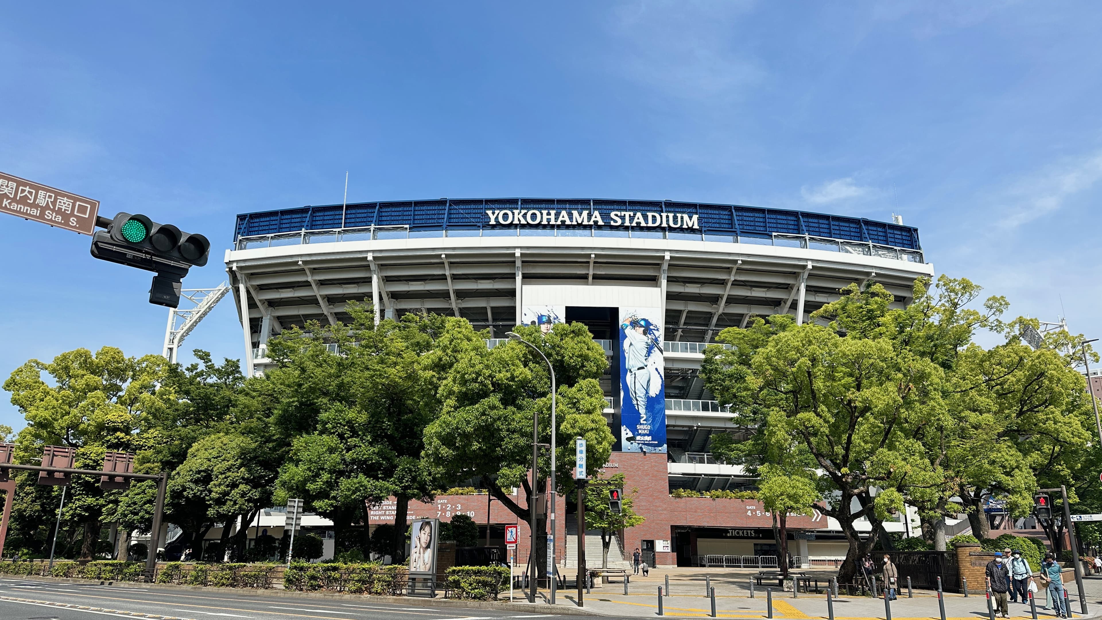 Yokohama-Stadion