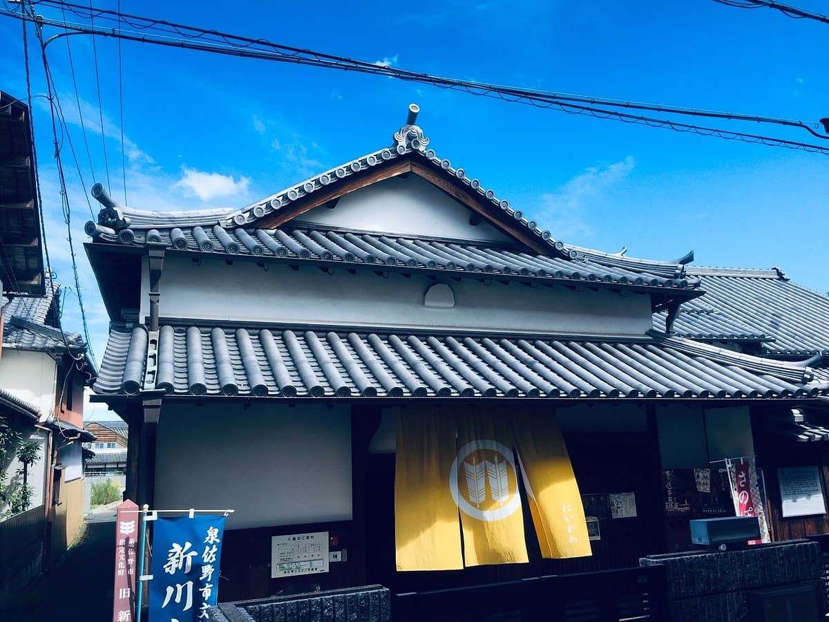 Izumisano Furusato Machiya Haus