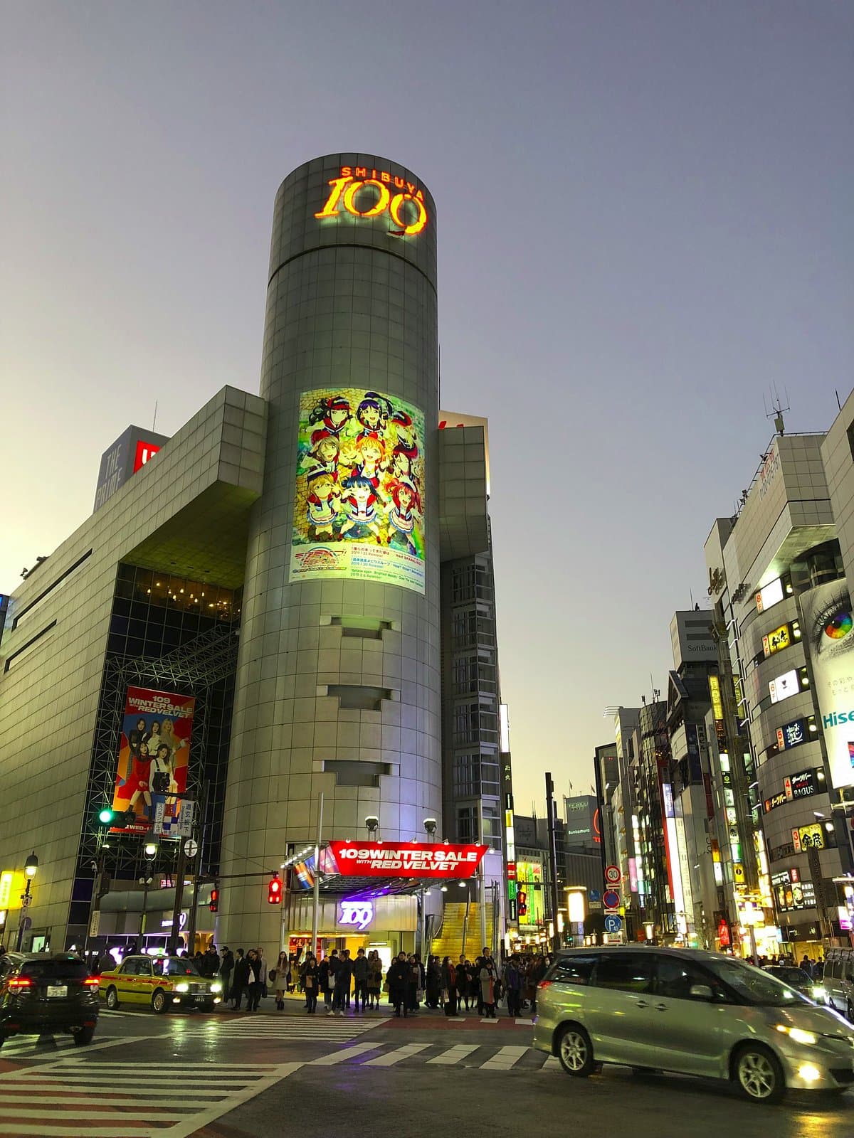 Shibuya 109