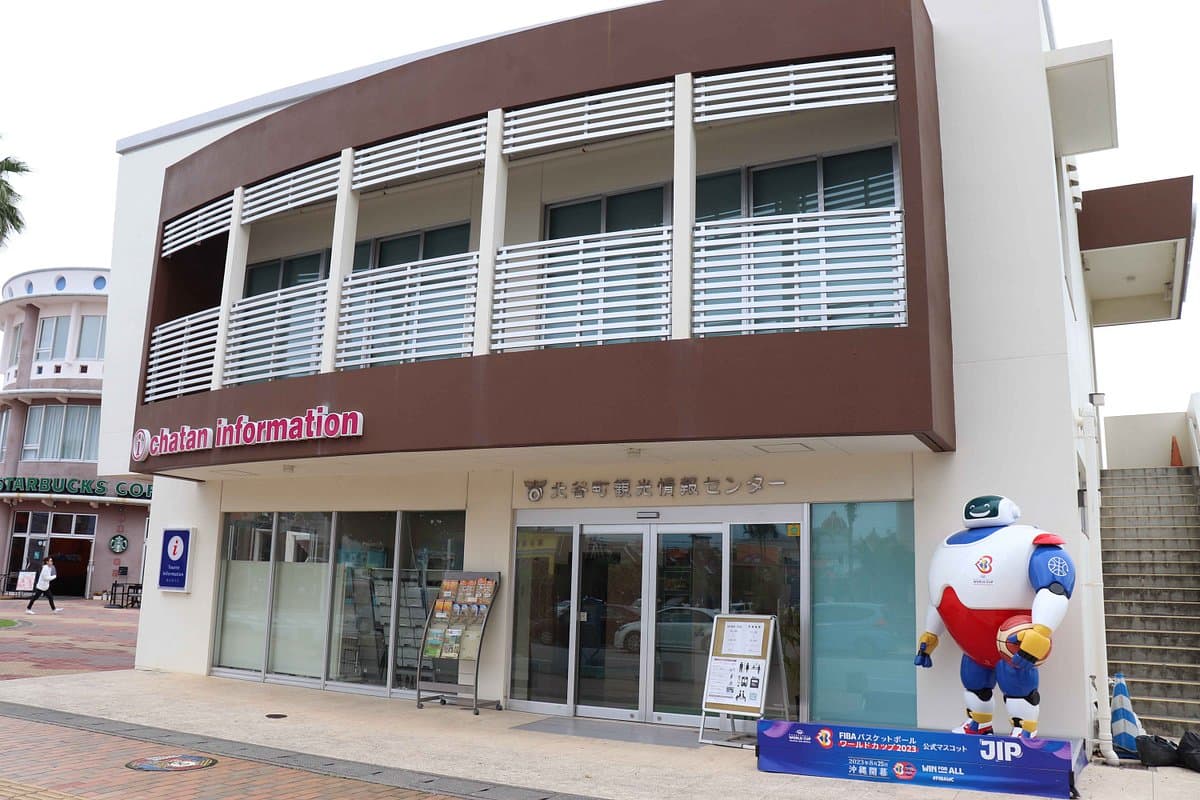 Touristeninformationszentrum Chatan Town