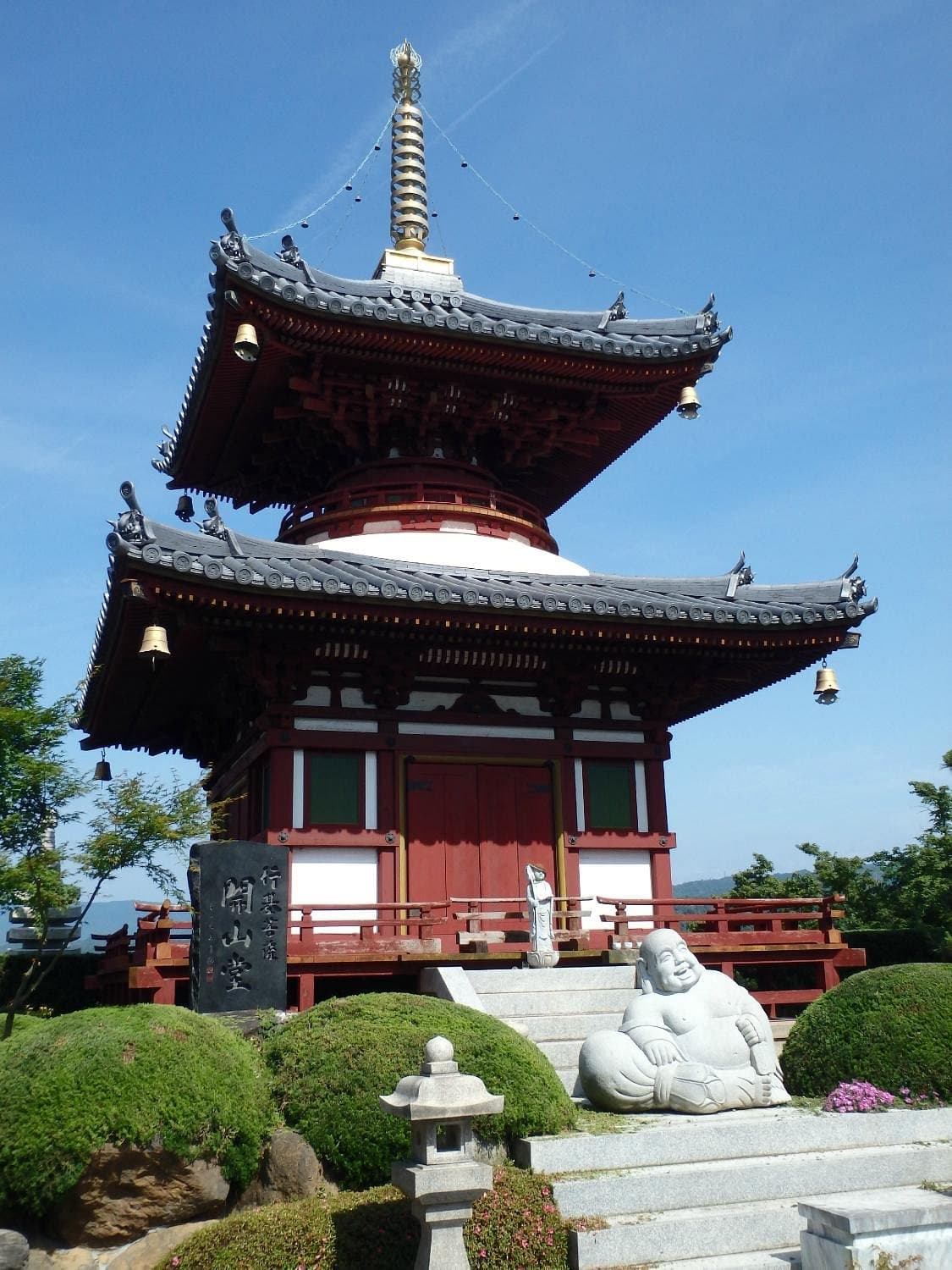 Chokeiji Temple cover image