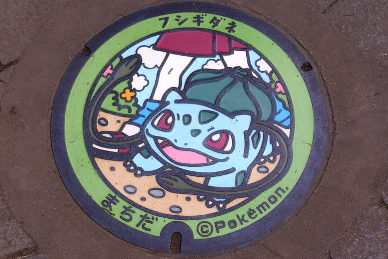 Poké-Deckel #100