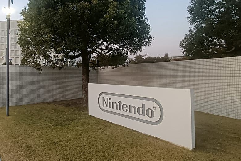 Nintendo-Hauptquartier