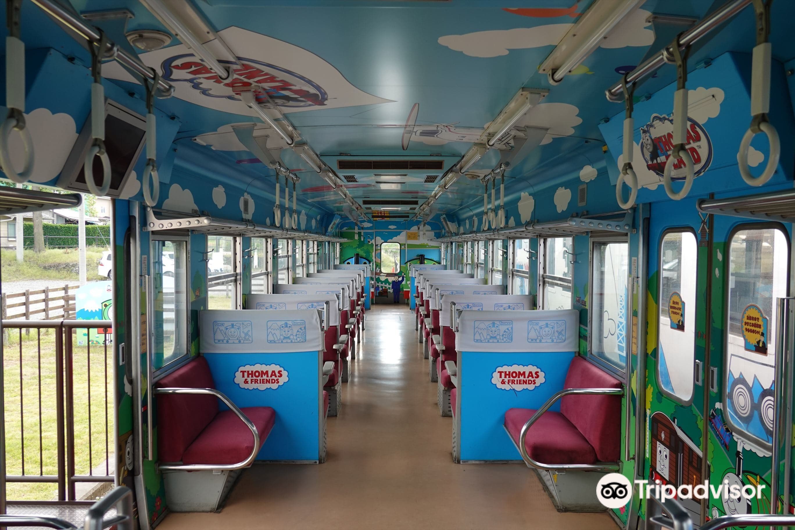 Shimoyoshida Station Blue Train Terrace cover image