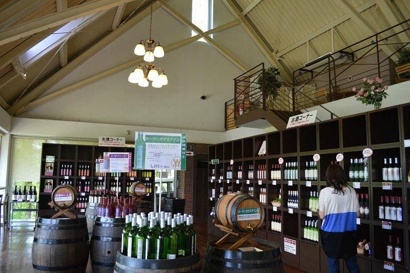 Chateraise Belleforet Winery cover image