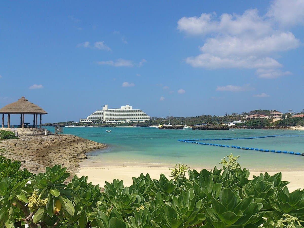 Onna Seaside Cizil Park Nabii Beach cover image