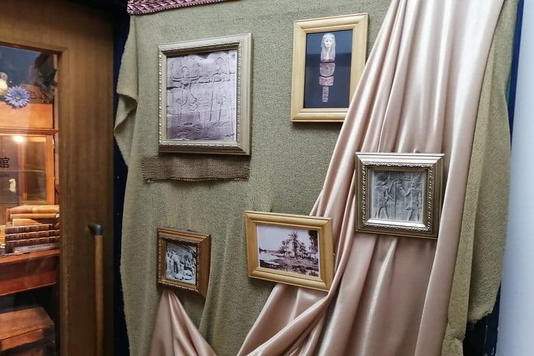 Museum des Alten Ägypten in Shibuya