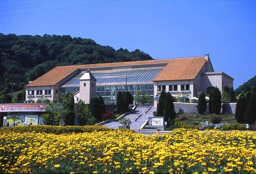 Awaji Highway Oasis