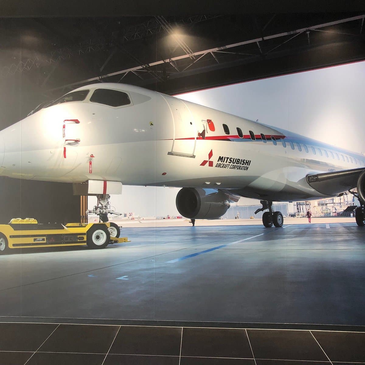 Mitsubishi Heavy Industries MRJ Museum