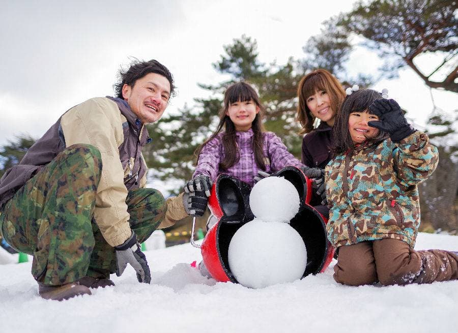 Mt. Rokkō Snow Park cover image