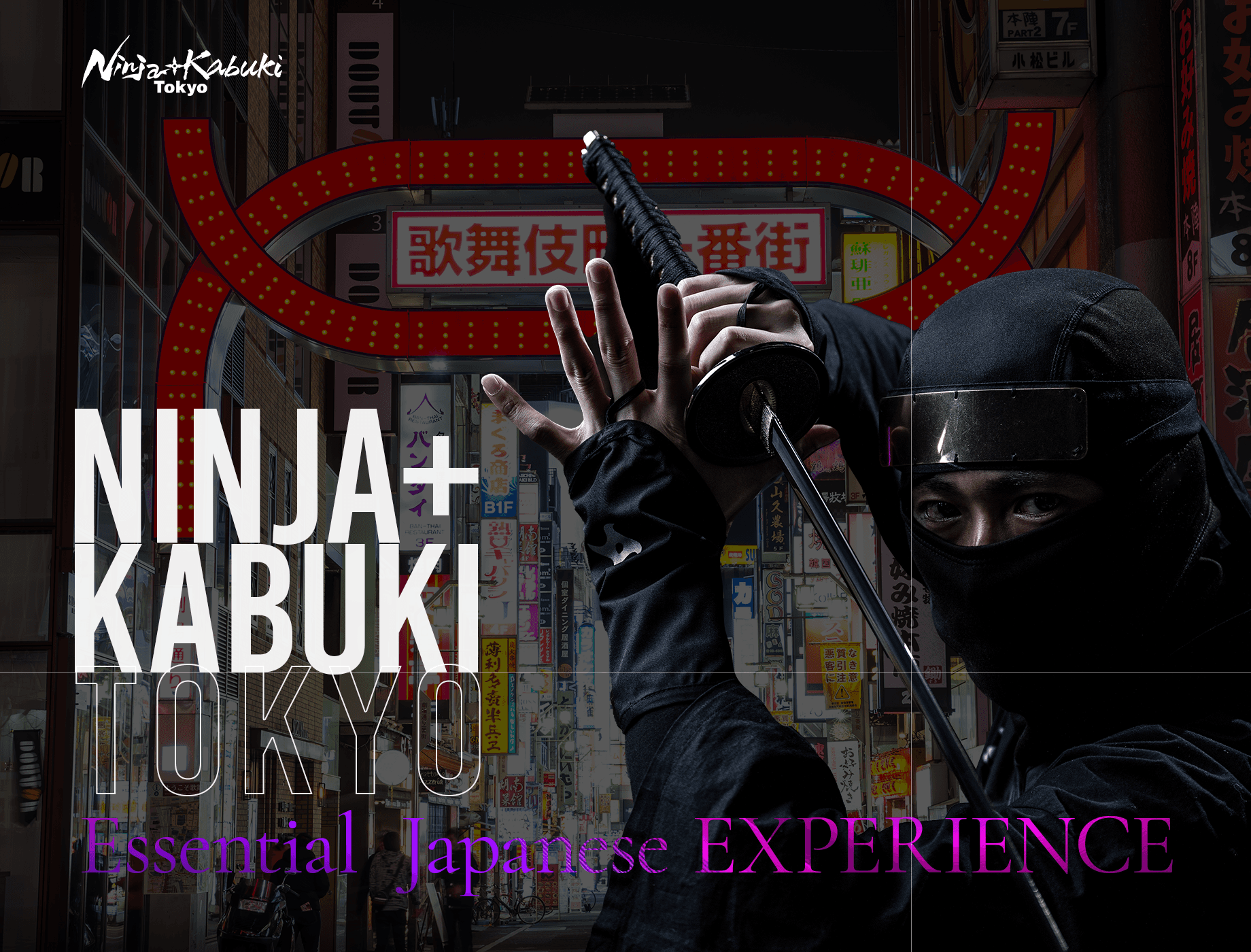 NINJA+KABUKI TOKYO