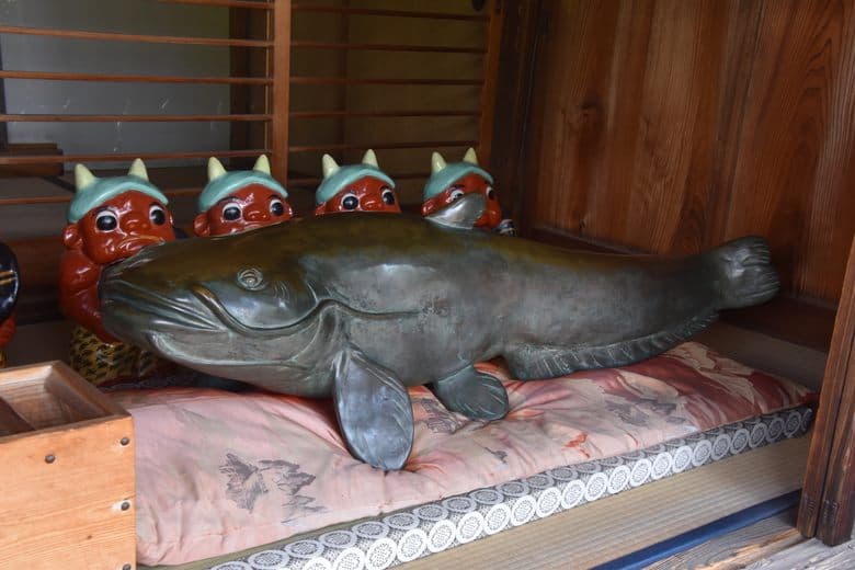 Namazu-San, der Glückskatfisch