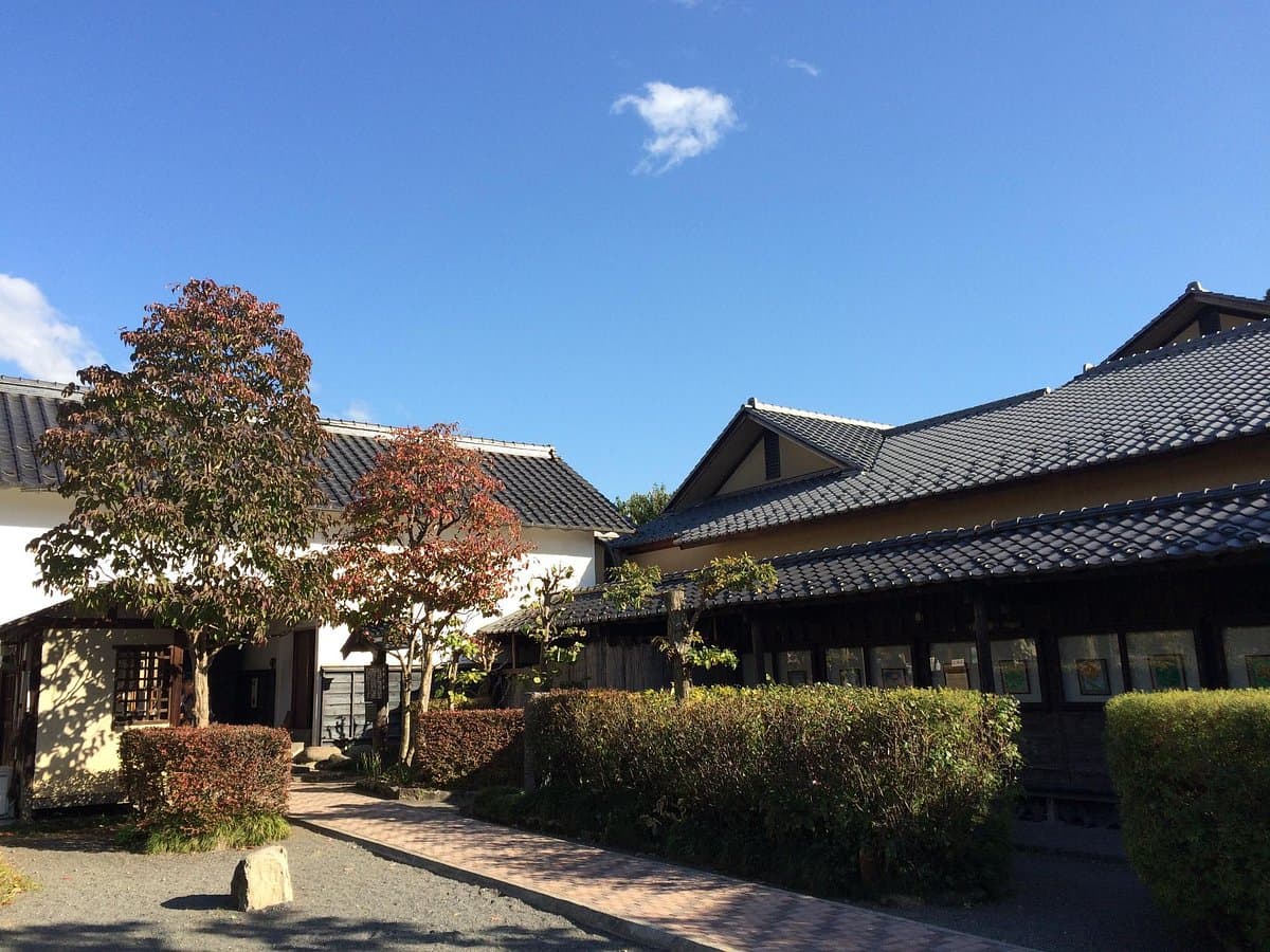 Kozan Takai Gedenkmuseum