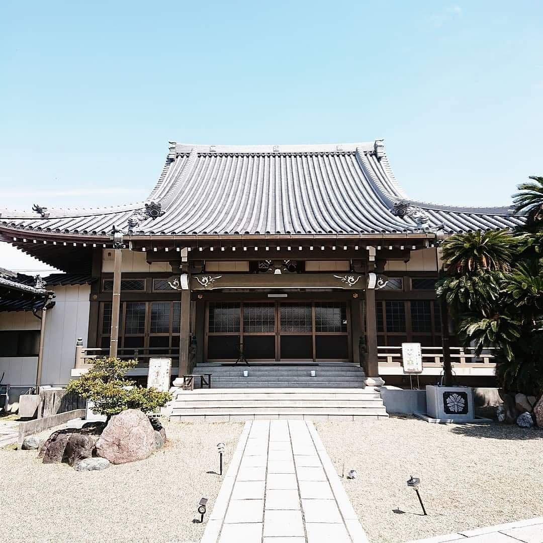 Ungo-ji-Tempel