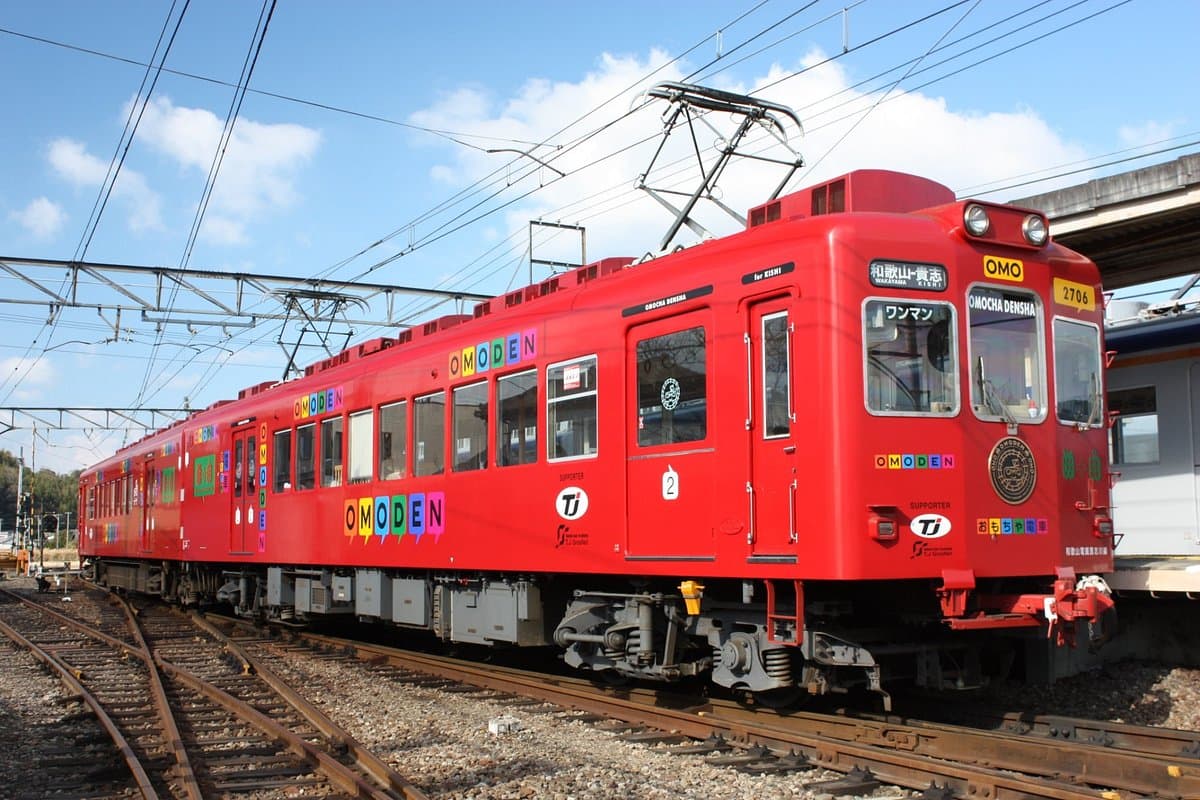 Wakayama Dentetsu (Wakayama Elektrobahn)