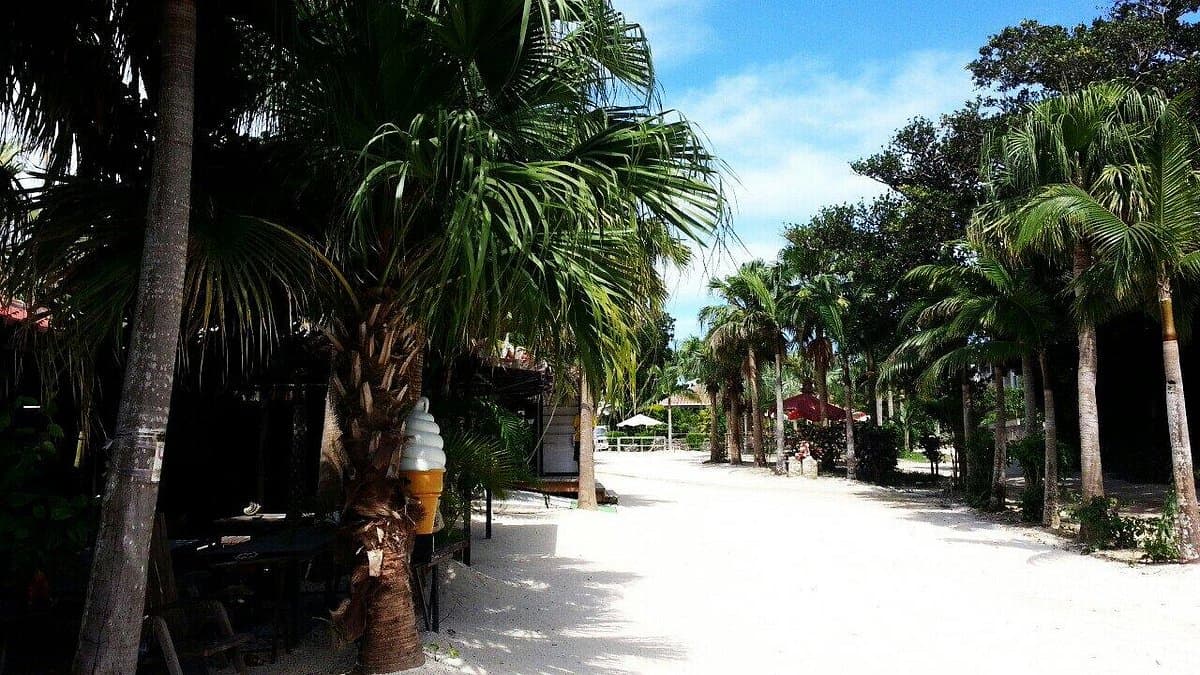Taketomi Touristenzentrum