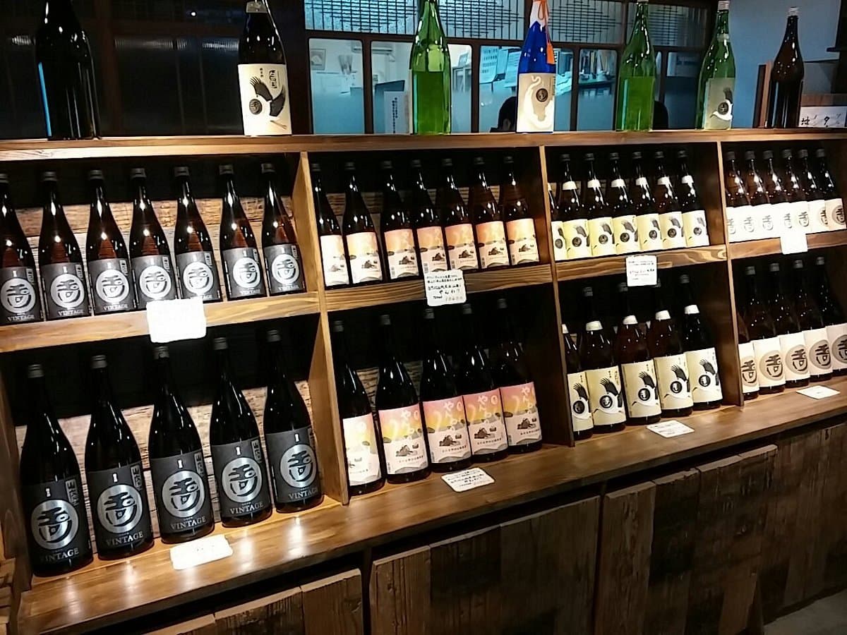 Kinoshita Sake-Brauerei