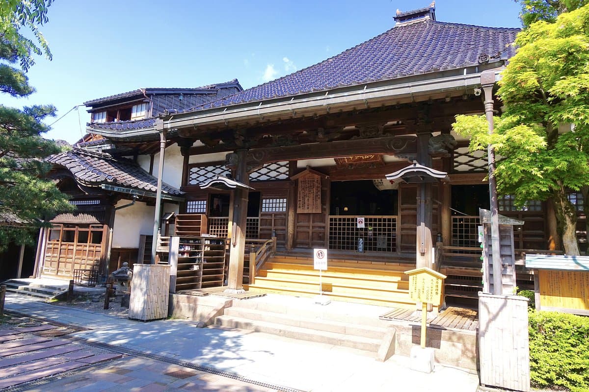 Myoryuji - Ninja-Tempel