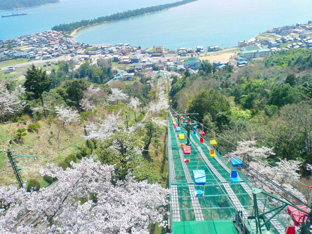 Kasamatsu Park