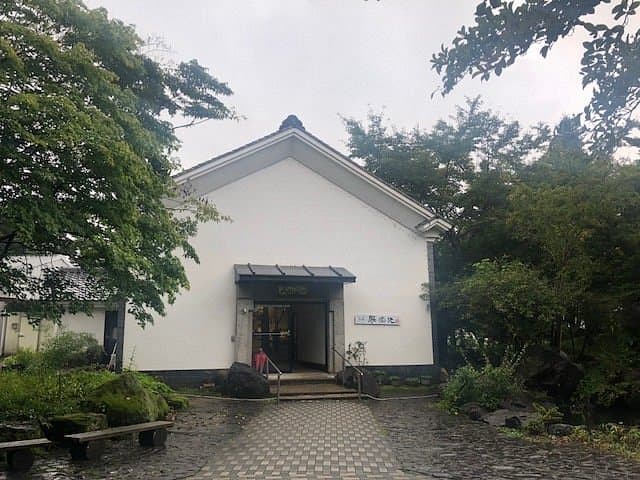 Tsuchida Sake Brewery cover image