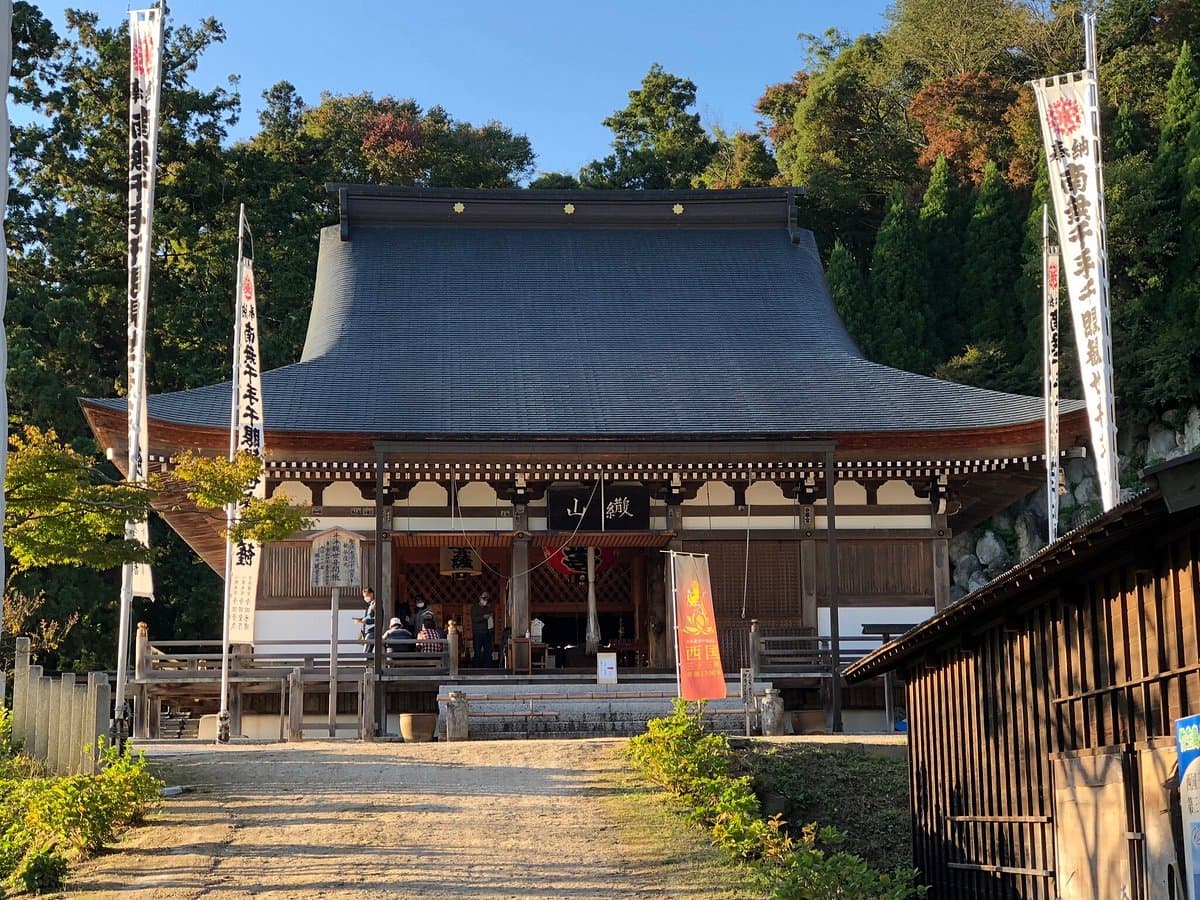 Kannonshoji-Tempel