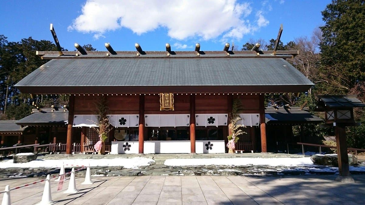 Sakuragi-Schrein