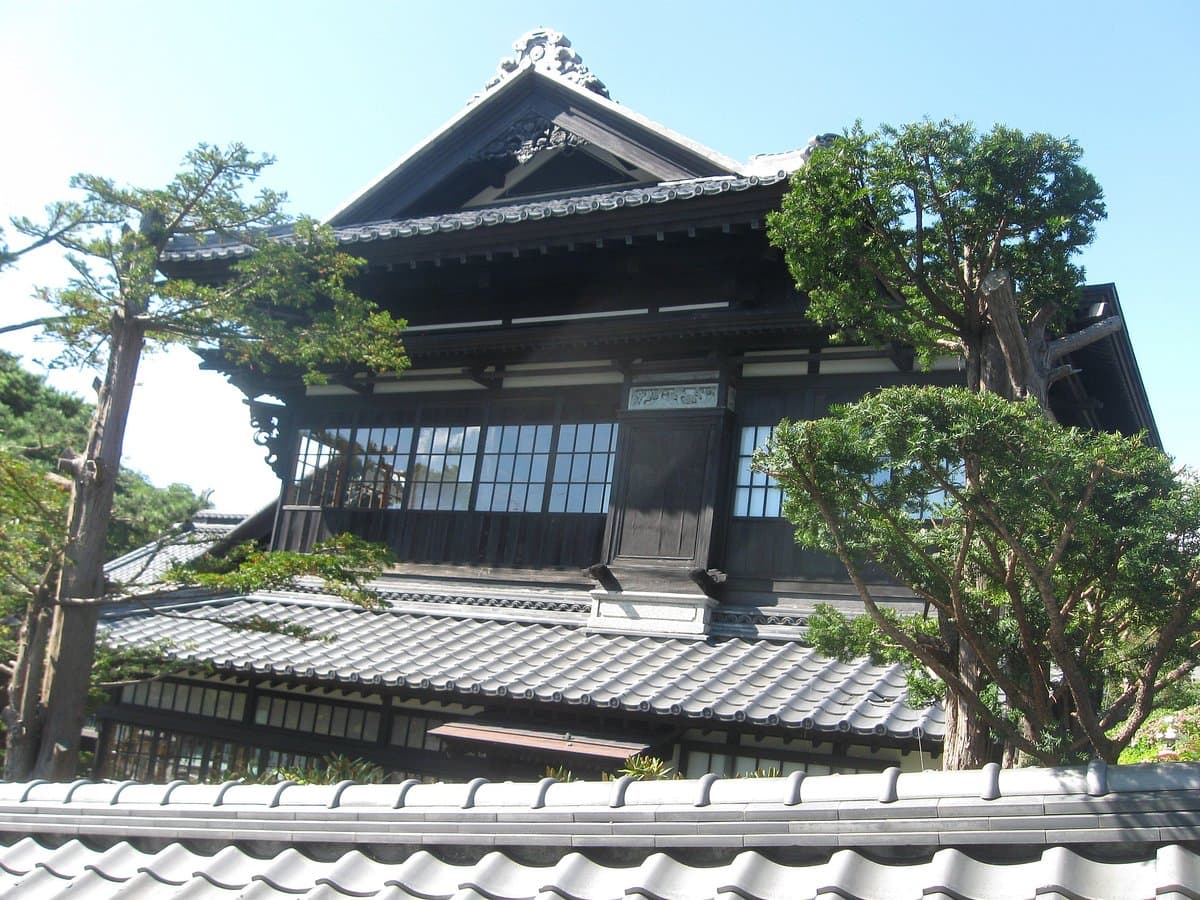 Aoyama Historical Village cover image