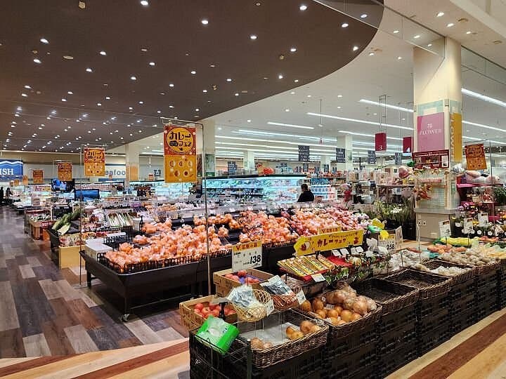 Aeon Nago Einkaufszentrum