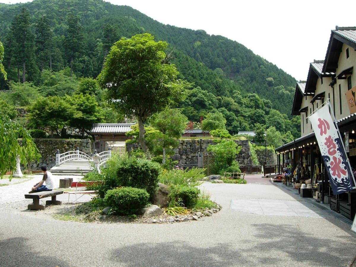 Izushi Castle Town cover image