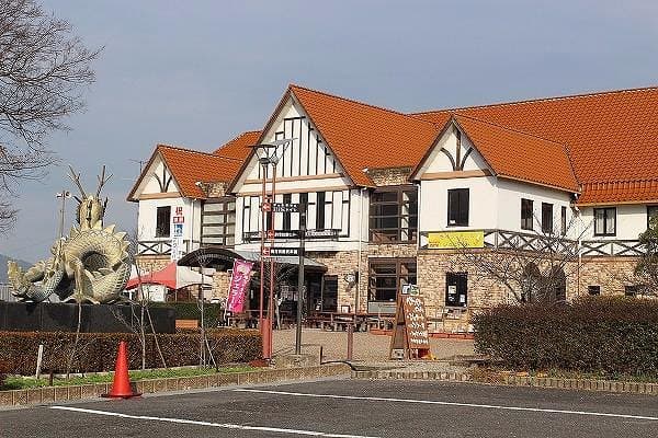 Michi no Eki Agri Park Ryuo cover image