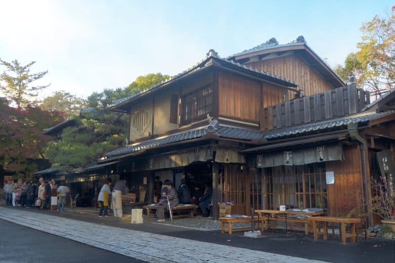 Ichimonjiya Wasuke cover image